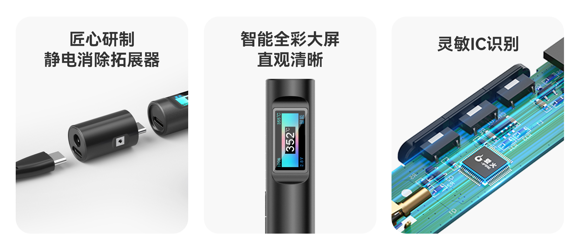 SJ1【排版参考】.jpg
