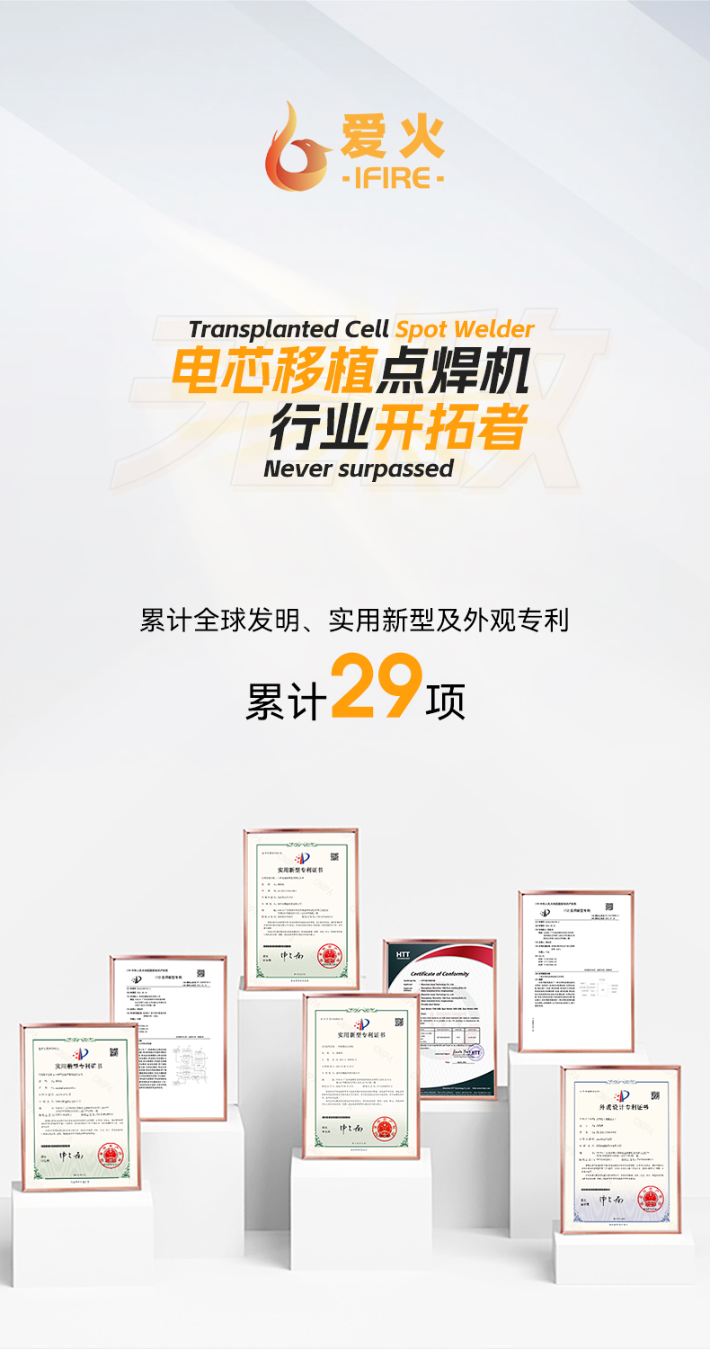 MC2详情2_01.jpg
