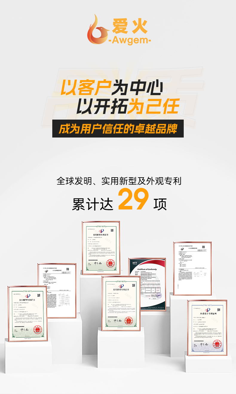 TO2详情_01.jpg