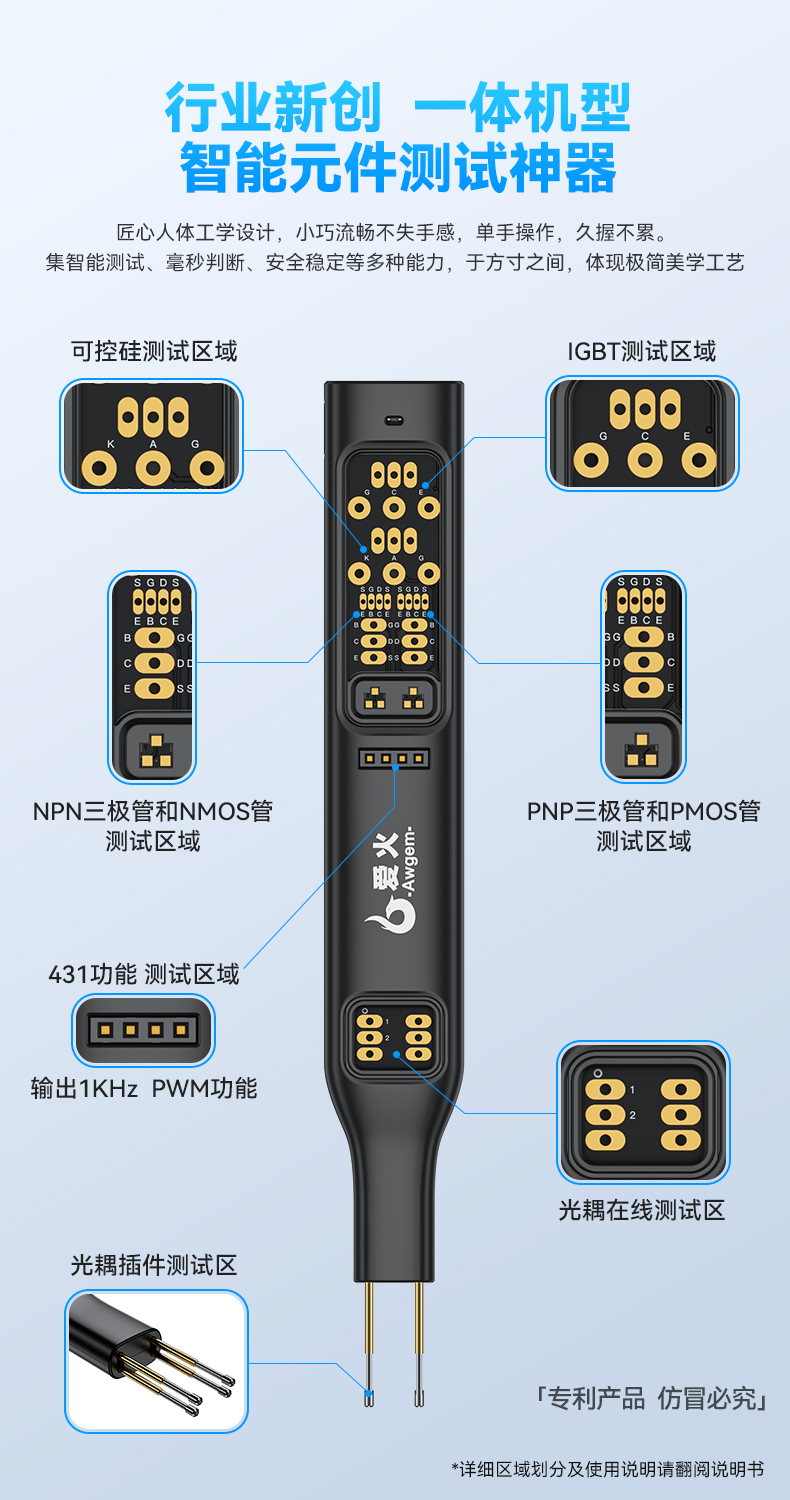 TO2详情_02.jpg