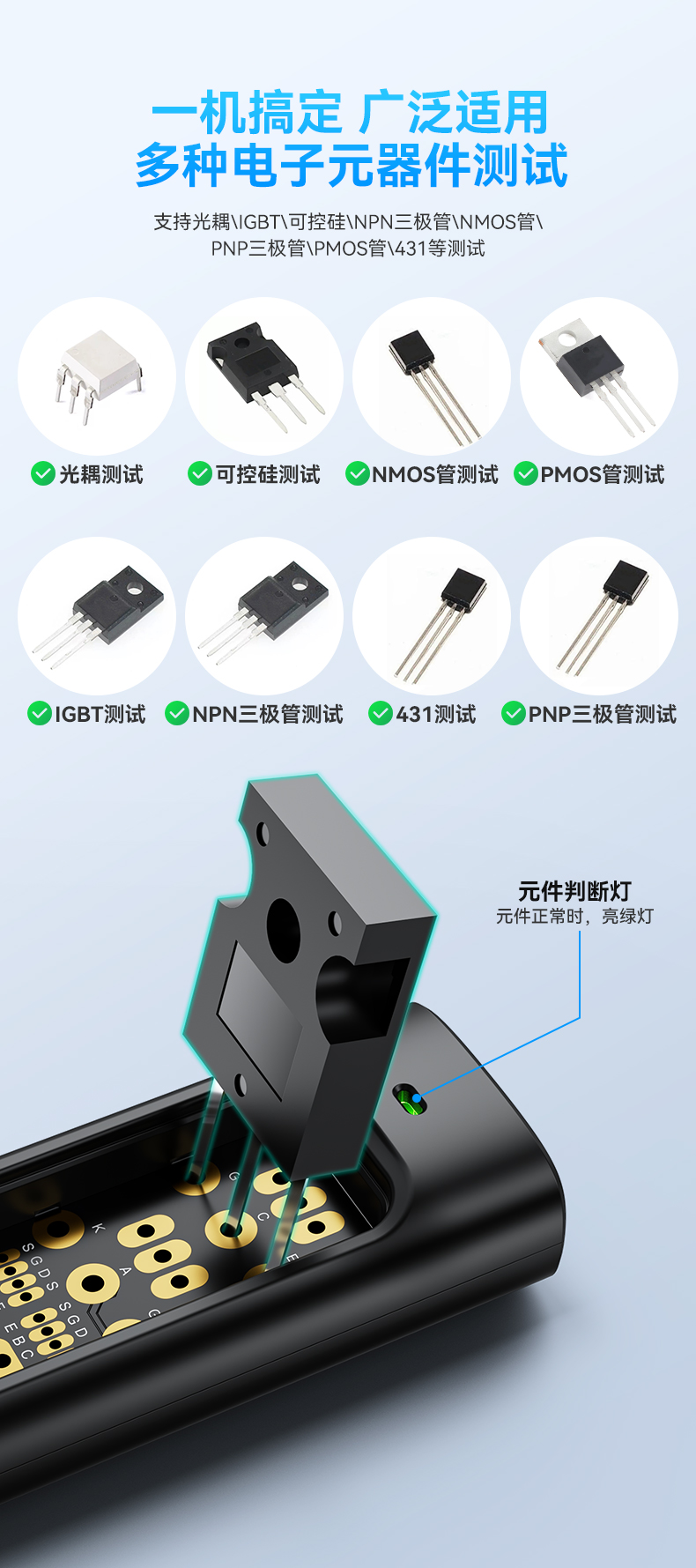 TO2详情_03.jpg