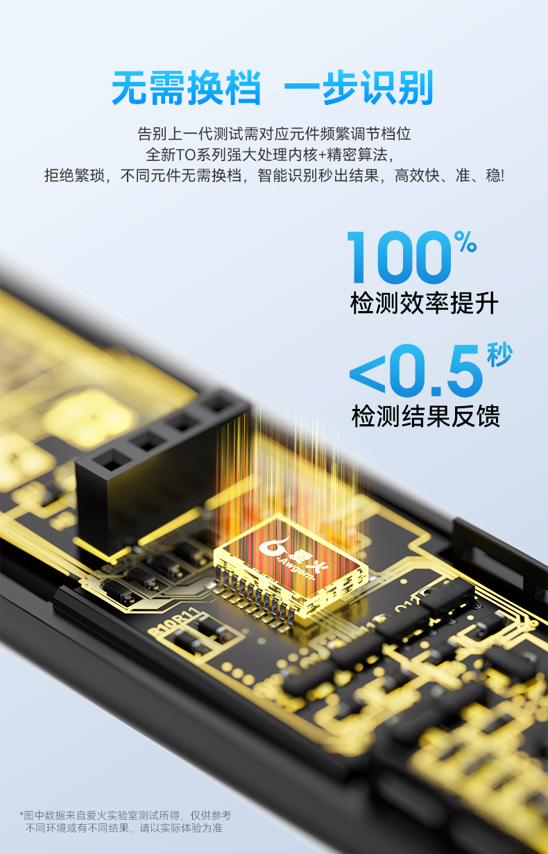 TO2详情_04.jpg