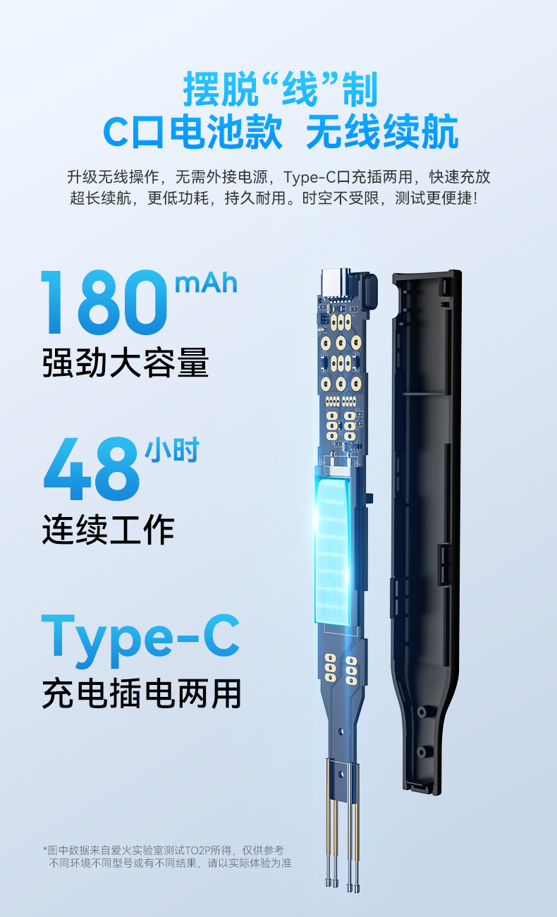 TO2详情_07.jpg