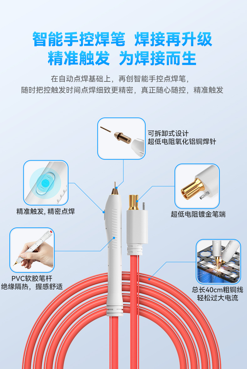 MF2详情页_05.jpg