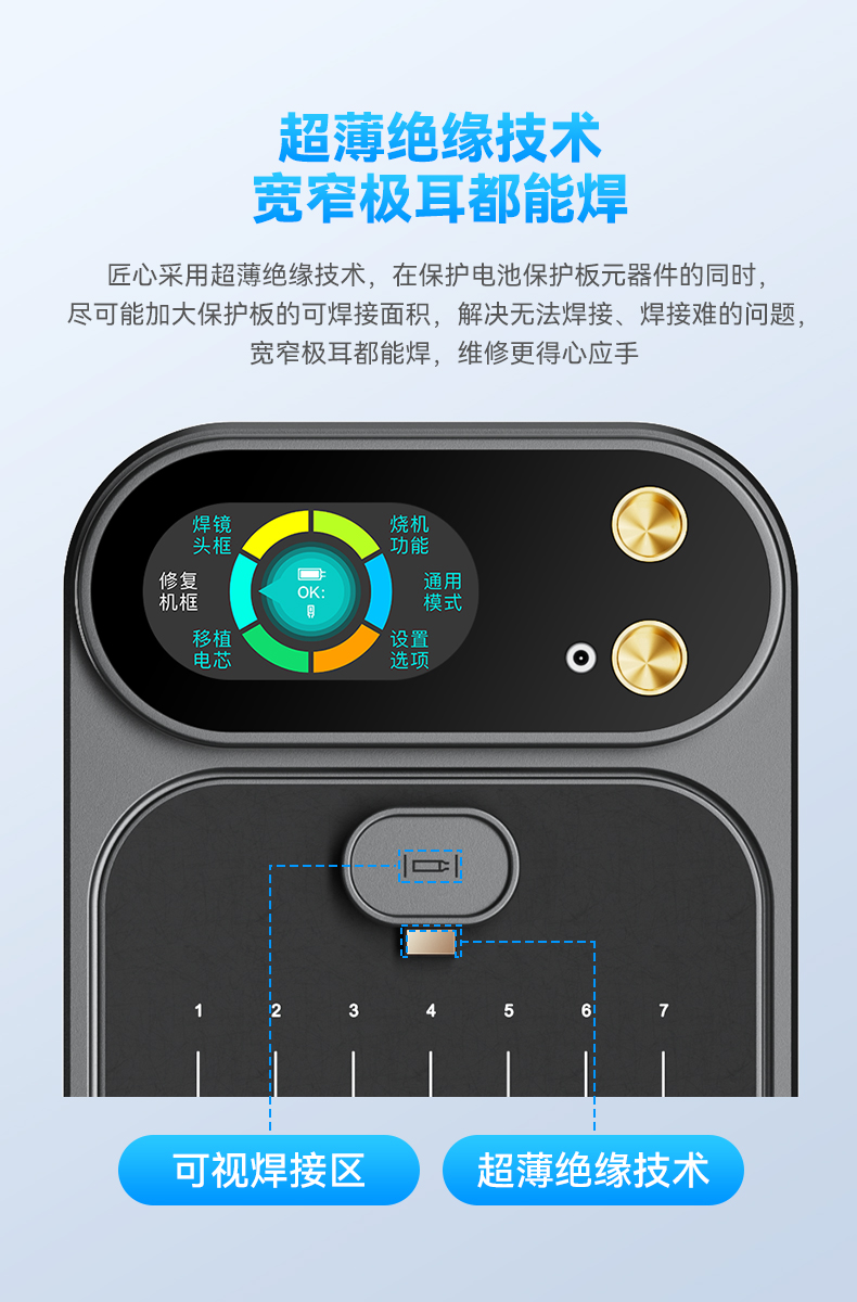 MF2详情页_08.jpg