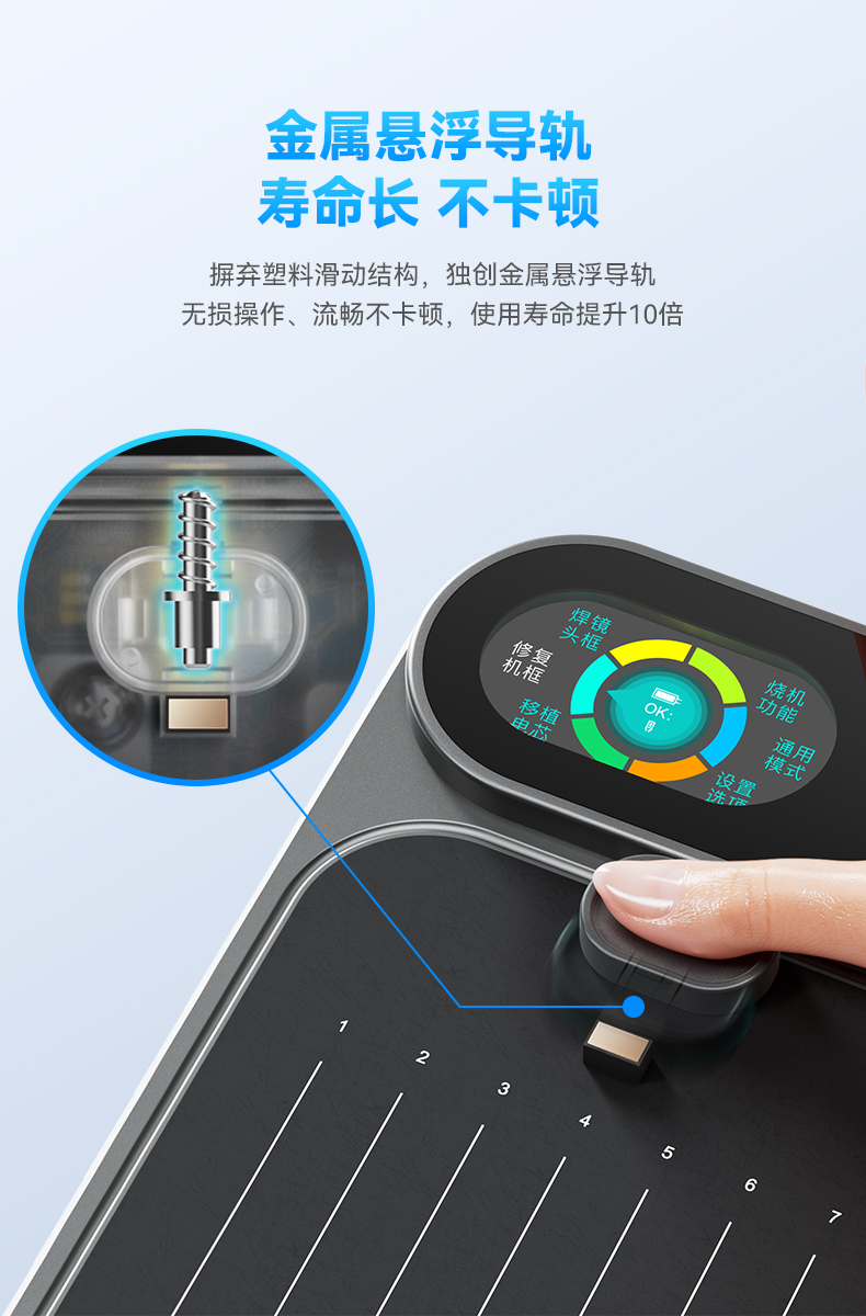 MF2详情页_09.jpg