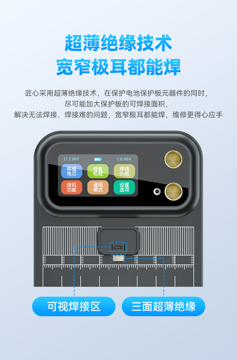 MC2详情2_07.jpg