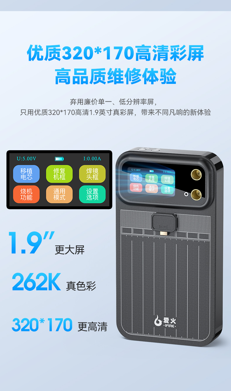MC2详情2_10.jpg