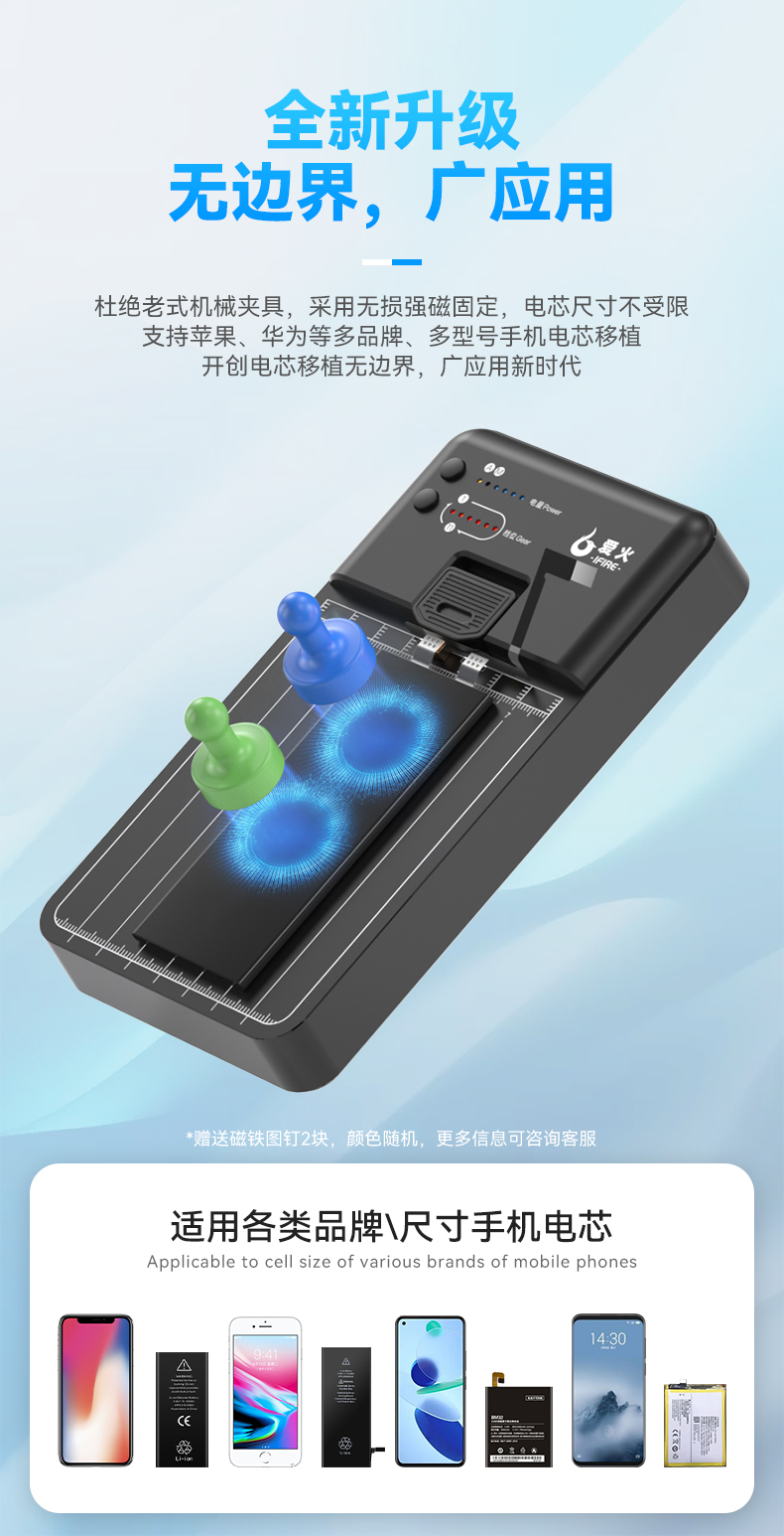 MC1详情_03.jpg