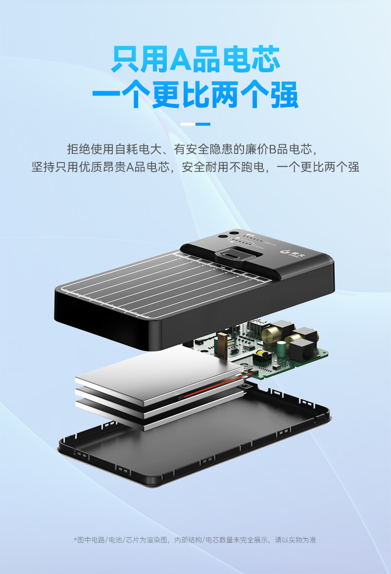 MC1详情_04.jpg