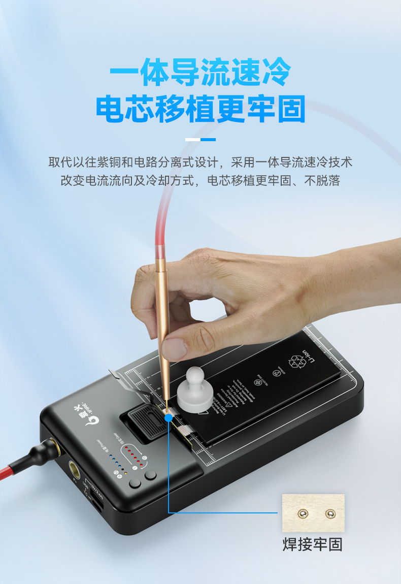 MC1详情_05.jpg