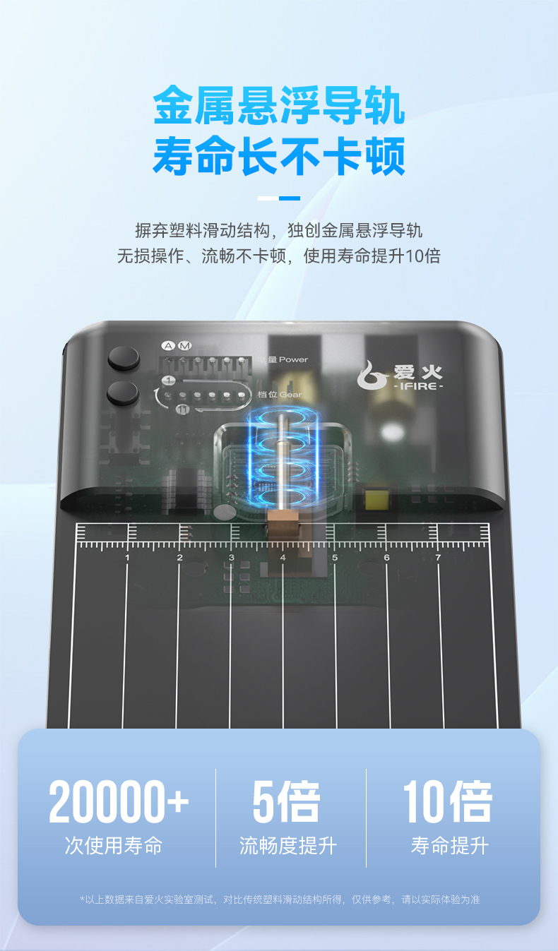 MC1详情_06.jpg