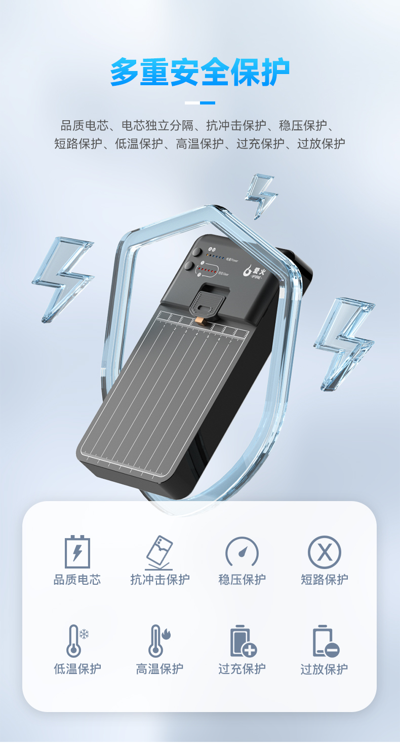 MC1详情_07.jpg