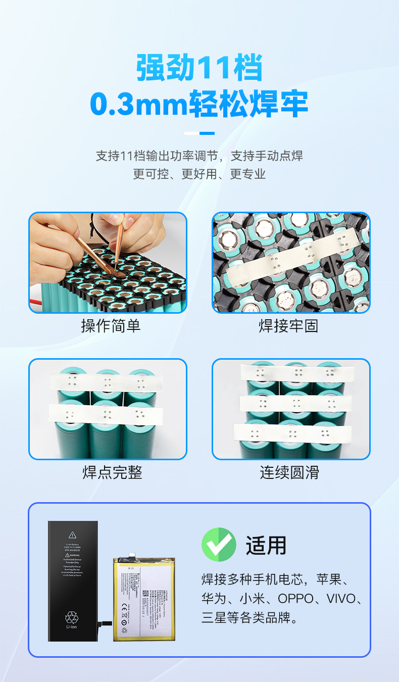 MC1详情_08.jpg