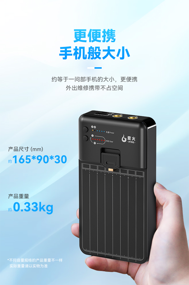 MC1详情_11.jpg