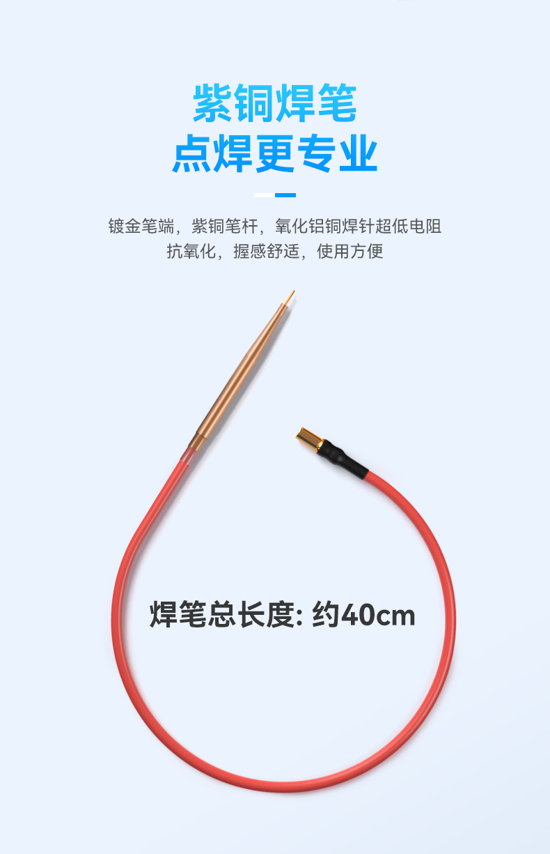 MC1详情_12.jpg